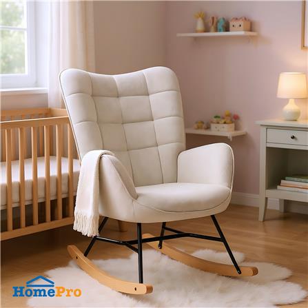 เก้าอี้พักผ่อนโยกได้ FURDINI FUNKEL สีเบจ_6