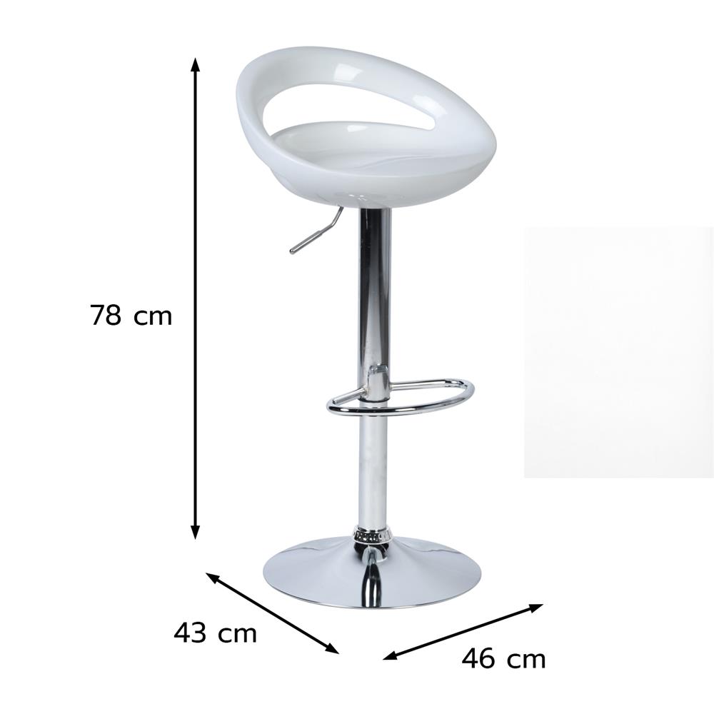 เก้าอี้บาร์ FURDINI ELLEN สีขาว