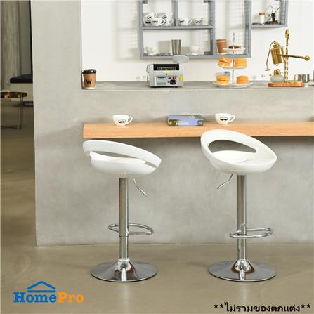 เก้าอี้บาร์ FURDINI ELLEN สีขาว_4