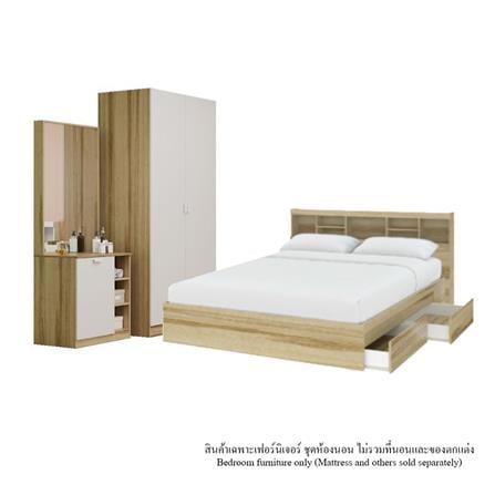 ชุดห้องนอน 6 ฟุต KONCEPT MOLLY 59063755 สีไม้อ่อน_0