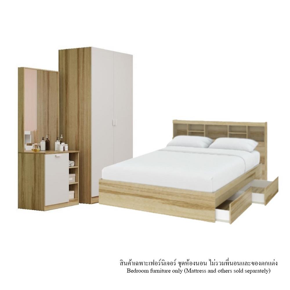 ชุดห้องนอน 5 ฟุต KONCEPT MOLLY 59063754 สีไม้อ่อน