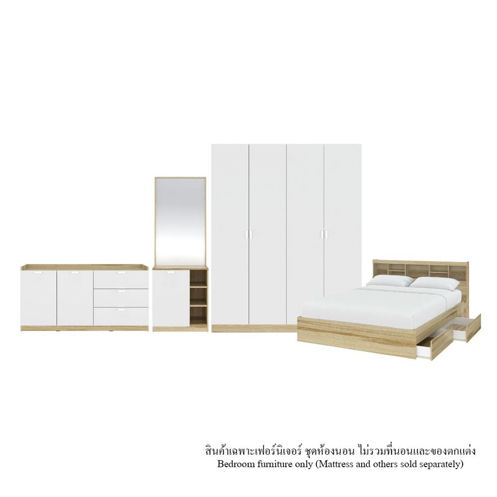 ชุดห้องนอน 5 ฟุต KONCEPT MOLLY 59063739 สีไม้อ่อน