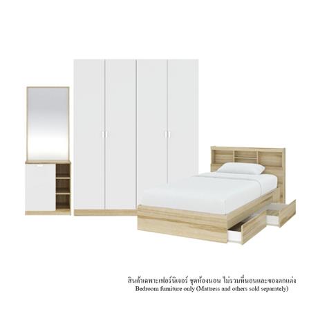 ชุดห้องนอน 3.5 ฟุต KONCEPT MOLLY 59063738 สีไม้อ่อน_0