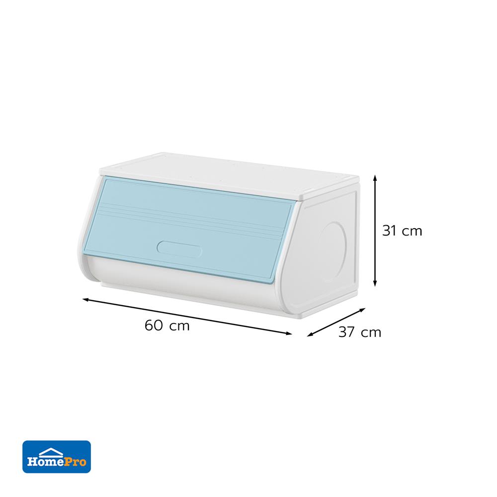 กล่องบานเปิด STACKO LITTLE-P 60x37x31 ซม. สีขาว/ฟ้า