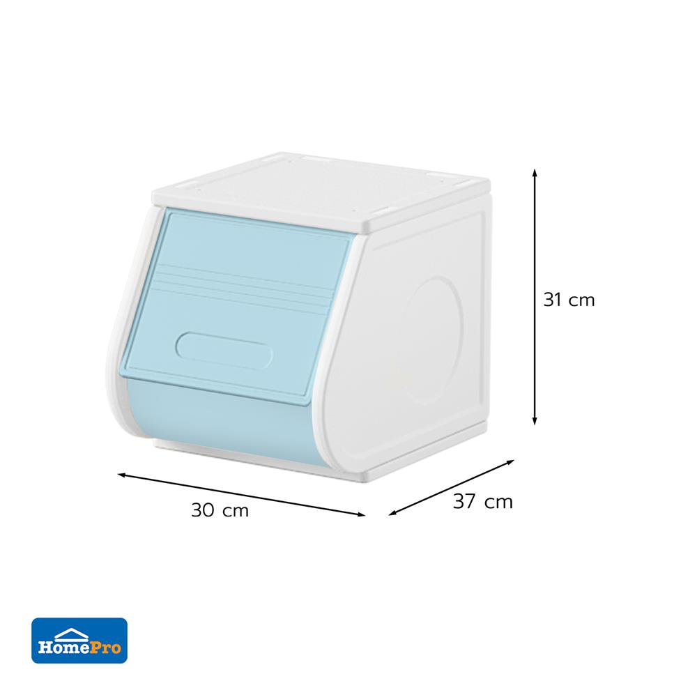 กล่องบานเปิด STACKO LITTLE-P 30x37x31 ซม. สีขาว/ฟ้า