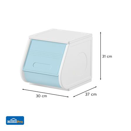 กล่องบานเปิด STACKO LITTLE-P 30x37x31 ซม. สีขาว/ฟ้า_5