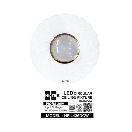 ไฟเพดาน LED HI-TEK HFIL436DCW 15 นิ้ว 36 วัตต์ DAYLIGHT/COOL WHITE/WARM WHITE สีขาว_8