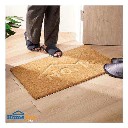 พรมกากมะพร้าว HOME LIVING STYLE HOME 45X75 ซม. สีน้ำตาล_3