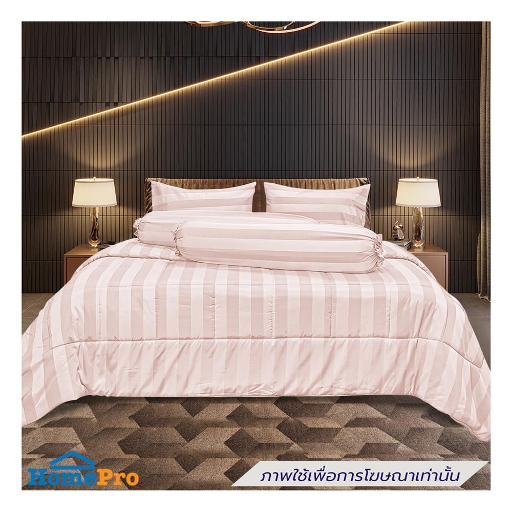 ชุดผ้าปูที่นอน 6 ฟุต (ชุด 6 ชิ้น) PICASSO JASMIME สี ROSE GOLD
