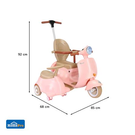 รถพ่วงข้างเด็กไฟฟ้า GRANDE สีชมพู_6