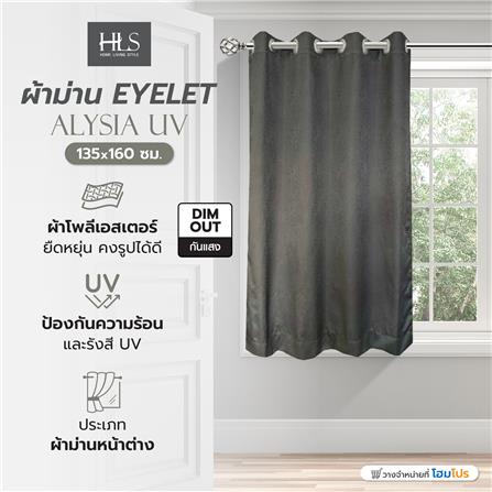 ผ้าม่าน EYELET HOME LIVING STYLEALYSIA UV 135X160 ซม. สีเทา_3