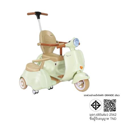 รถพ่วงข้างเด็กไฟฟ้า GRANDE สีเขียว_7