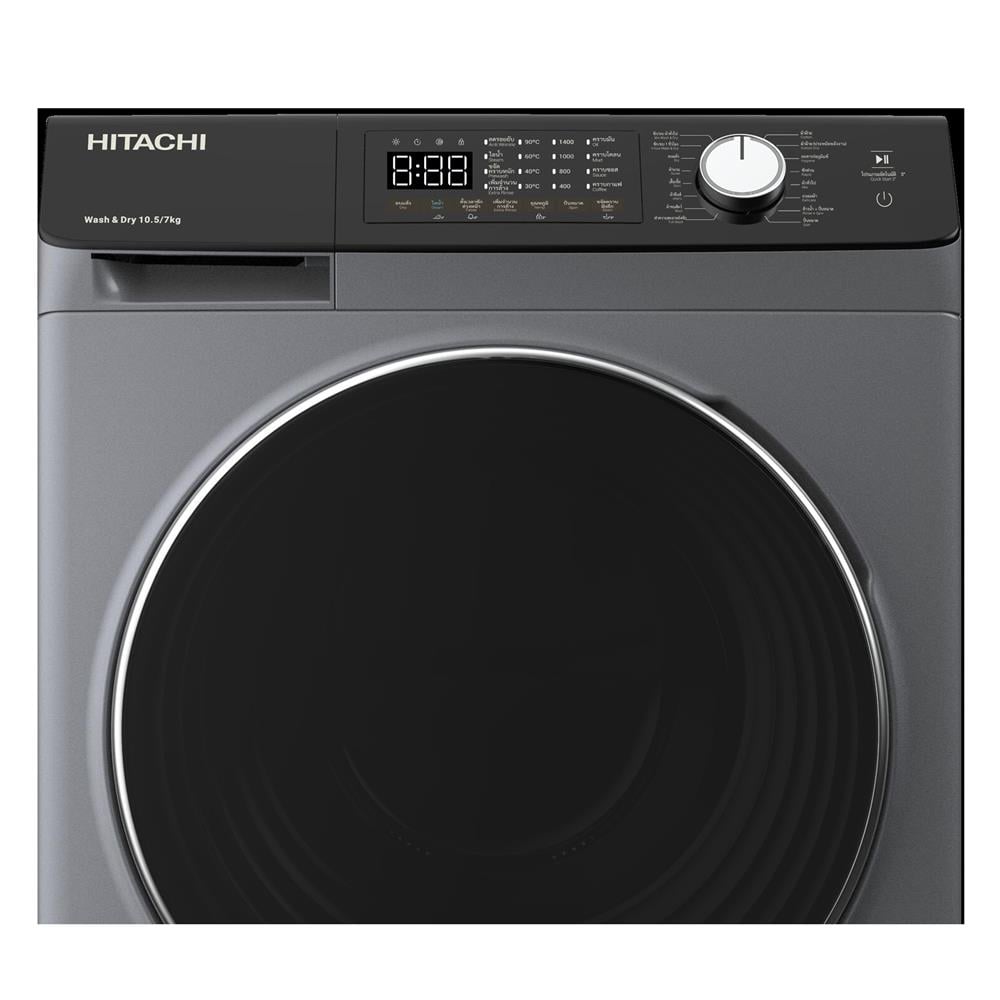 เครื่องซักอบผ้าฝาหน้า HITACHI BD-D1054HVOS 10.5/7 กก. 1400RPM อินเวอร์เตอร์ สีเทา