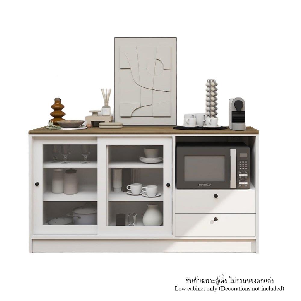 ตู้เตี้ยบานผสม SB FURNITURE ROBUS 19237497 160 ซม. สีขาว