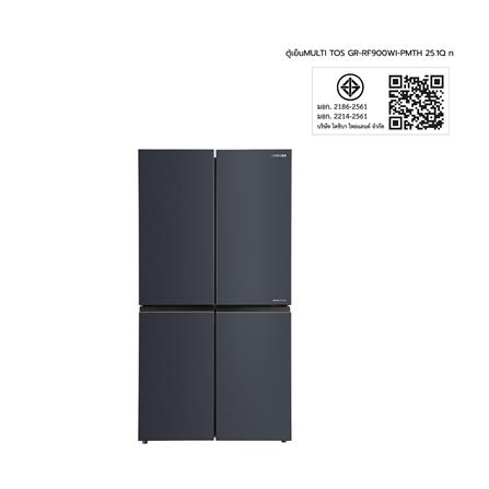 ตู้เย็น MULTI DOOR TOSHIBA GR-RF900WI-PMTH(06) 25.1 คิว สีเทาดำ_7