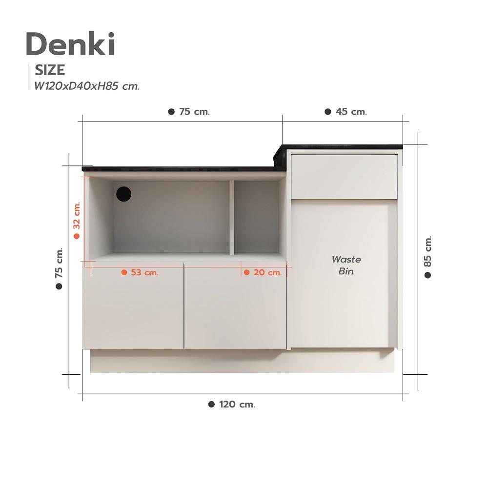 ตู้เตี้ยบานผสม SB FURNITURE DENKI 19241917 120 ซม. สีขาว