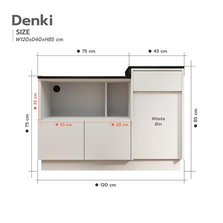 ตู้เตี้ยบานผสม SB FURNITURE DENKI 19241917 120 ซม. สีขาว_5