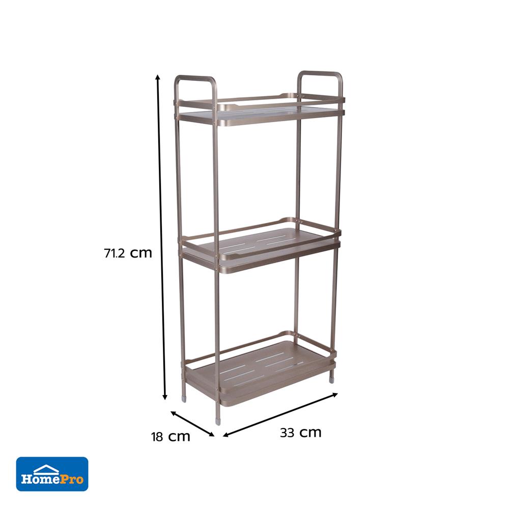 ชั้นวางของ 3 ชั้น MOYA K250423T สีบรอนซ์ทอง