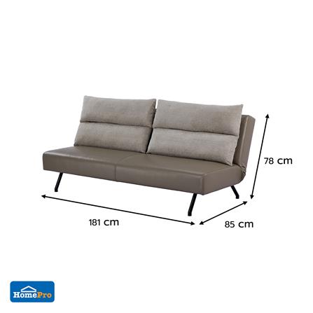 โซฟาเบด 2 ที่นั่ง FURDINI VELTO สีน้ำตาล_7