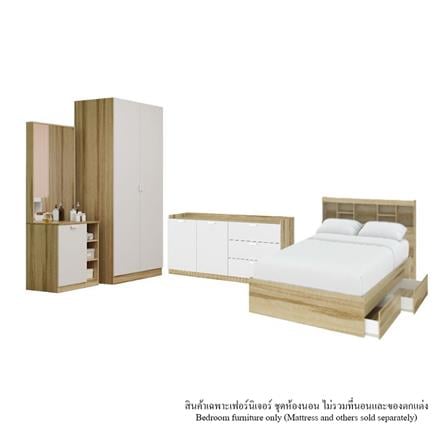 ชุดห้องนอน 3.5 ฟุต KONCEPT MOLLY 59063759 สีไม้อ่อน_0