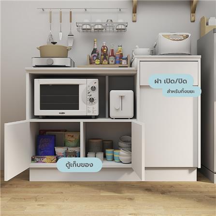 ตู้เตี้ยบานผสม SB FURNITURE DENKI 19241916 120 ซม. สีขาว_4