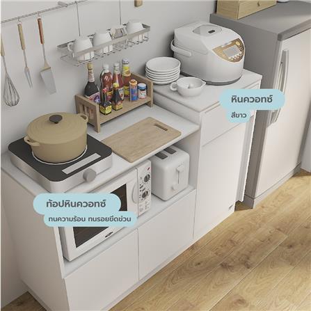 ตู้เตี้ยบานผสม SB FURNITURE DENKI 19241916 120 ซม. สีขาว_5