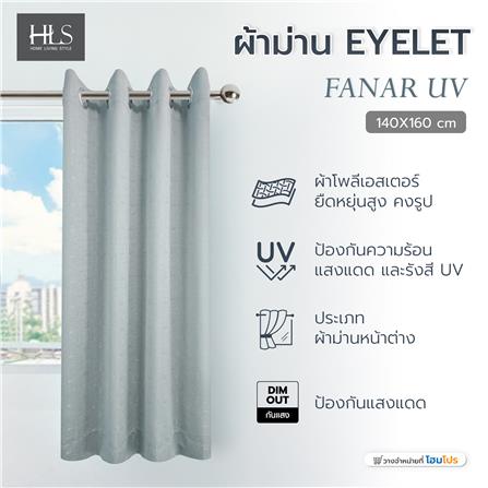 ผ้าม่าน EYELET HOME LIVING STYLE FANAR UV 140X160 ซม. สีเทา_3