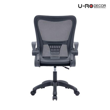 เก้าอี้สำนักงาน U-RODECOR BRICK สีดำ_6