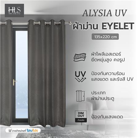 ผ้าม่าน EYELET HOME LIVING STYLE ALYSIA UV 135X220 ซม. สีเทา_5