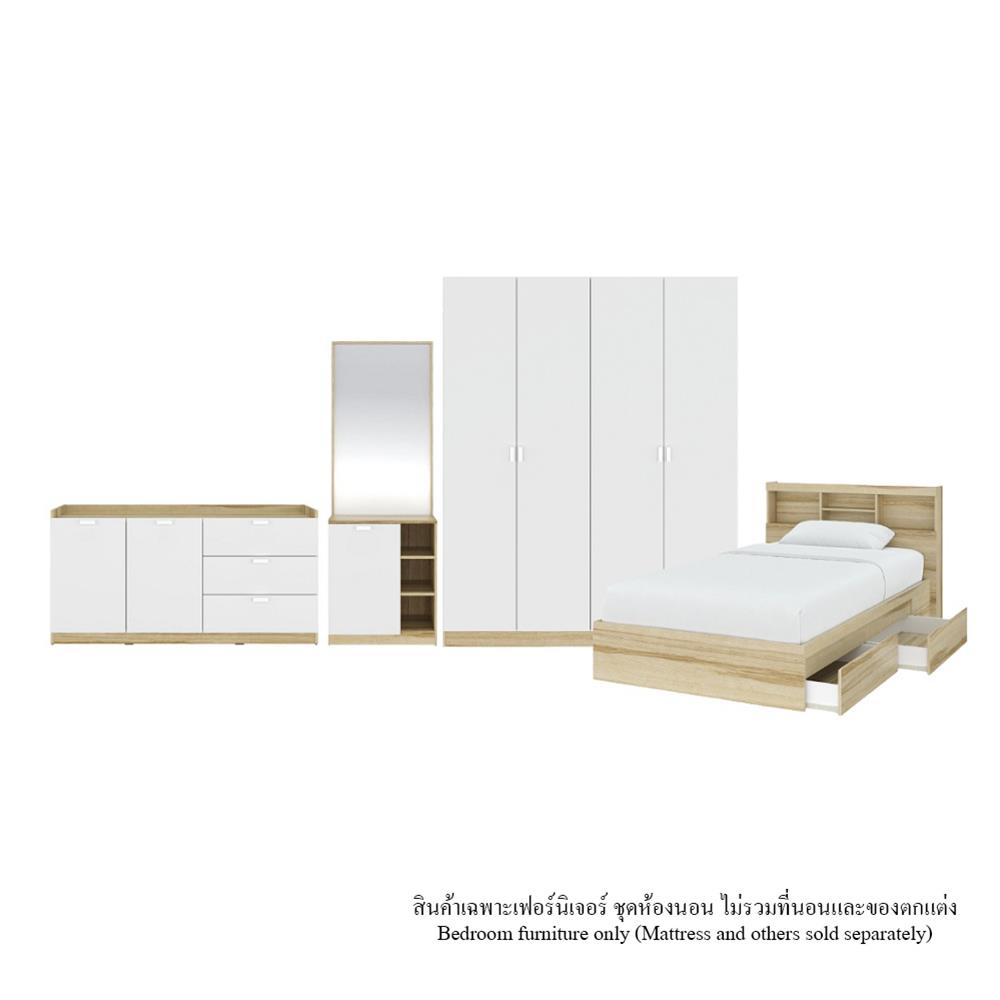 ชุดห้องนอน 3.5 ฟุต KONCEPT MOLLY 59063741 สีไม้อ่อน
