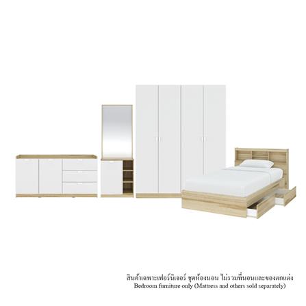 ชุดห้องนอน 3.5 ฟุต KONCEPT MOLLY 59063741 สีไม้อ่อน_0