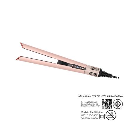 เครื่องหนีบผม DYSON GIFT HT01 AS KZNPK+CASE_2
