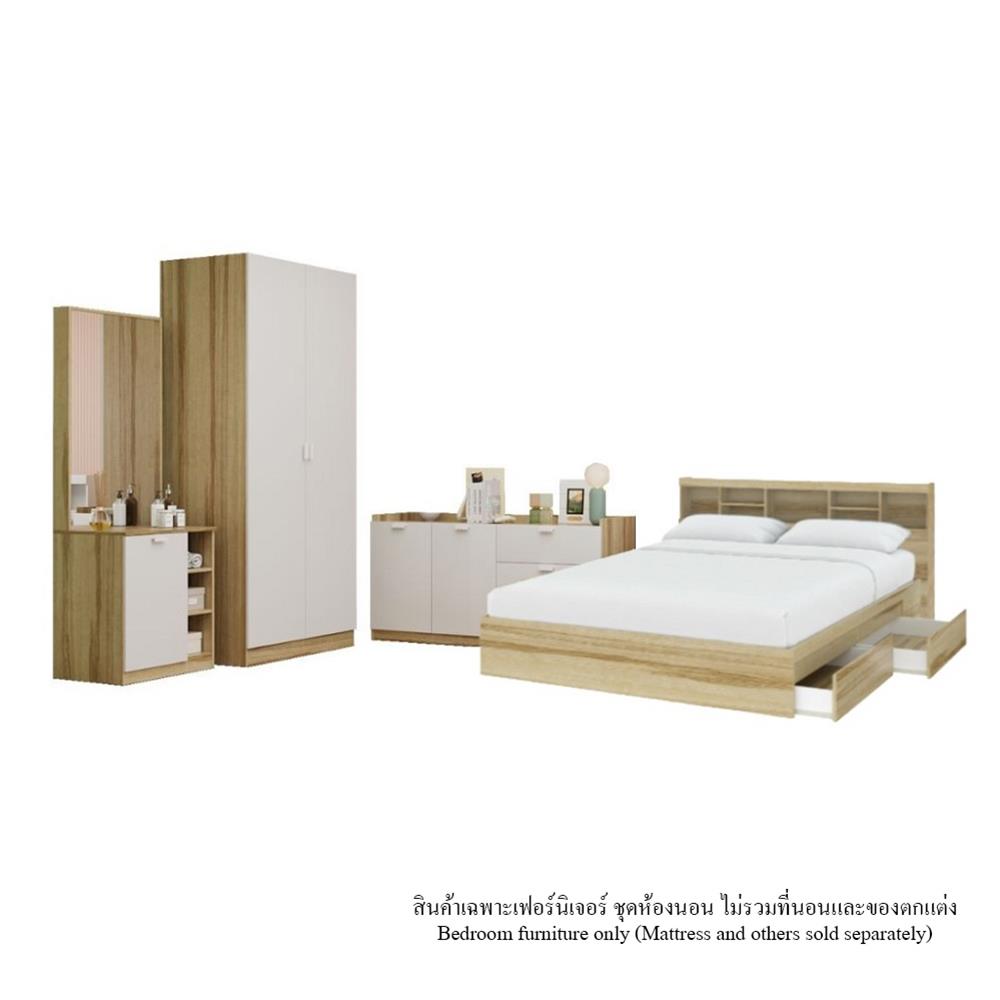 ชุดห้องนอน 5 ฟุต KONCEPT MOLLY 59063757 สีไม้อ่อน
