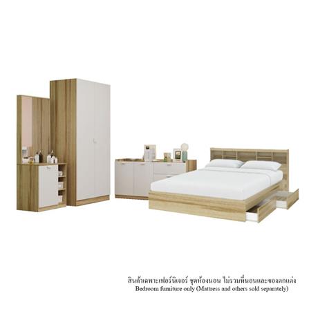 ชุดห้องนอน 5 ฟุต KONCEPT MOLLY 59063757 สีไม้อ่อน_0
