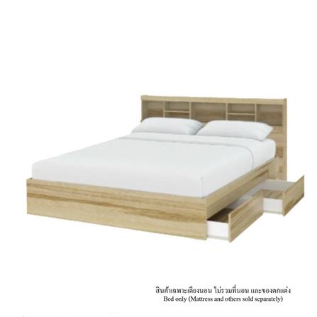 ชุดห้องนอน 5 ฟุต KONCEPT MOLLY 59063757 สีไม้อ่อน_1