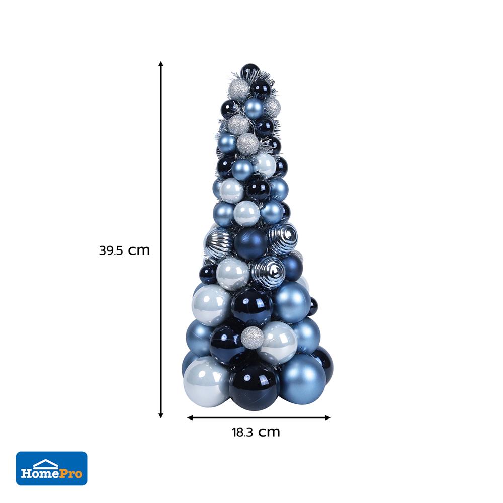 ต้นคริสต์มาสบอล HOME LIVING STYLE 18.3x39.5 ซม. สีเงิน/ฟ้า