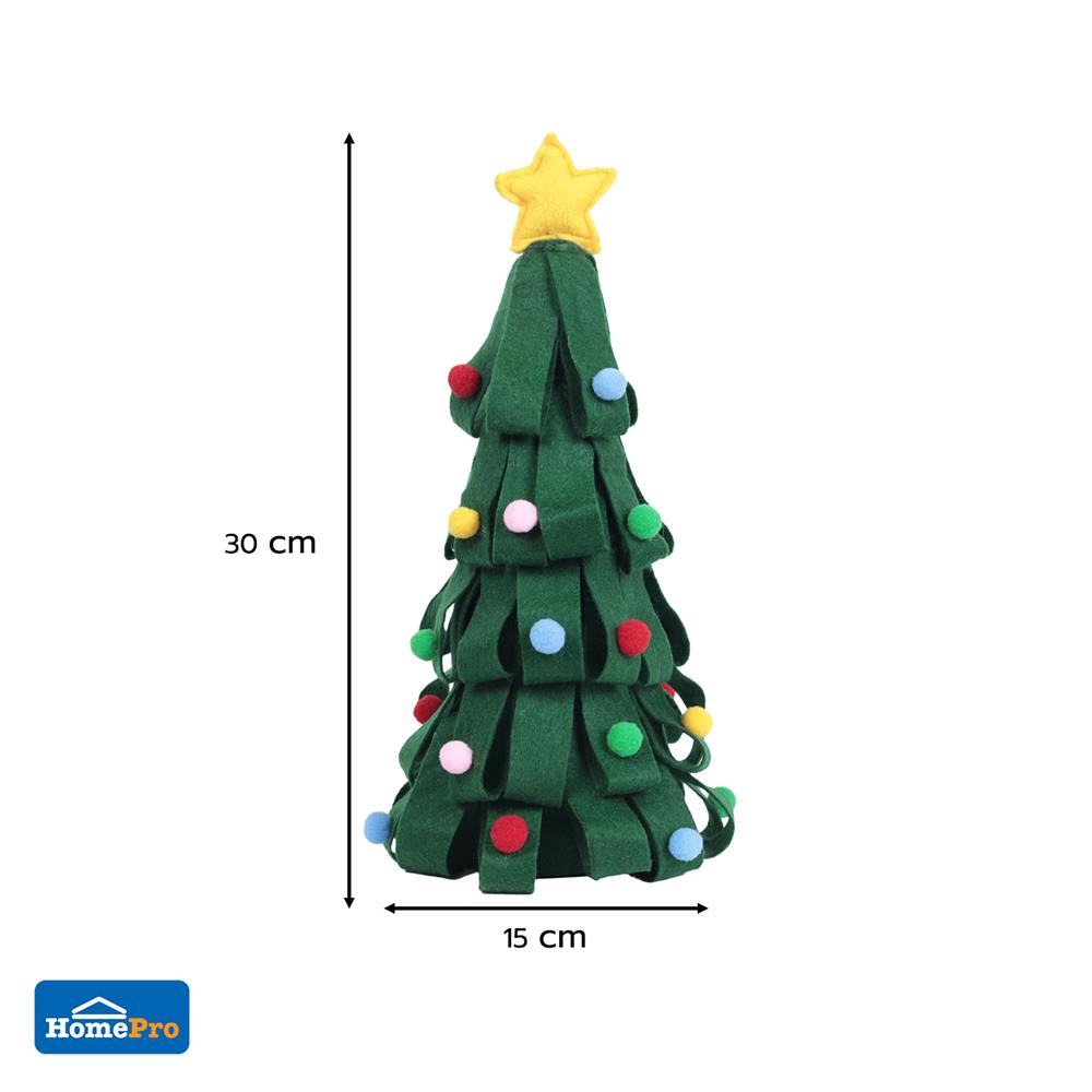 ต้นคริสต์มาสปอมปอม STAR HOME LIVING STYLE 15x30 ซม. สีเขียว