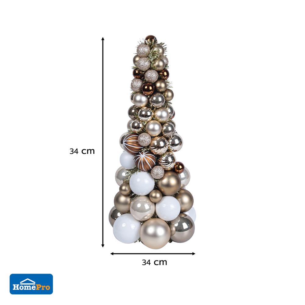 ต้นคริสต์มาสบอล HOME LIVING STYLE 18.3x39.5 ซม. สีทอง