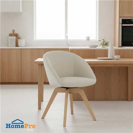 เก้าอี้ทานข้าวหมุนได้ FURDINI MIRA สีเบจ_3