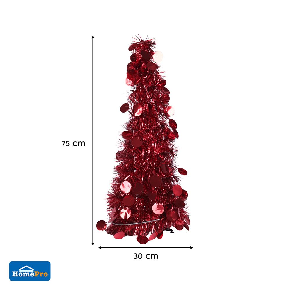 ต้นคริสต์มาสริบบิ้น HOME LIVING STYLE สูง 75 ซม. สีแดง