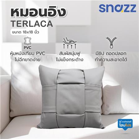 หมอนอิง SNAZZ TERLACA 18x18 นิ้ว สีเทา_4