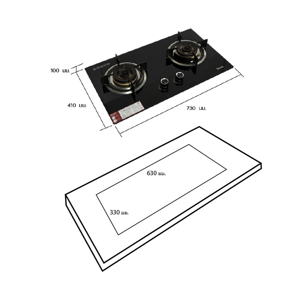 เตาฝังแก๊ส TECNOSTAR HOB TNS HB 2G4RING 73 ซม.