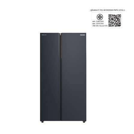 ตู้เย็น SIDE BY SIDE TOSHIBA GR-RS910WI-PMTH(06) 25.1 คิว สีเทาเข้ม_6