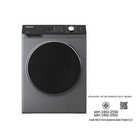 เครื่องซักผ้าฝาหน้า HITACHI BD-1054HVOS 10.5 กก. 1400RPM อินเวอร์เตอร์ สีเทา_7