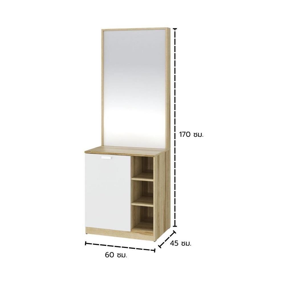 ชุดห้องนอน 5 ฟุต KONCEPT MOLLY 59063748 สีน้ำตาล