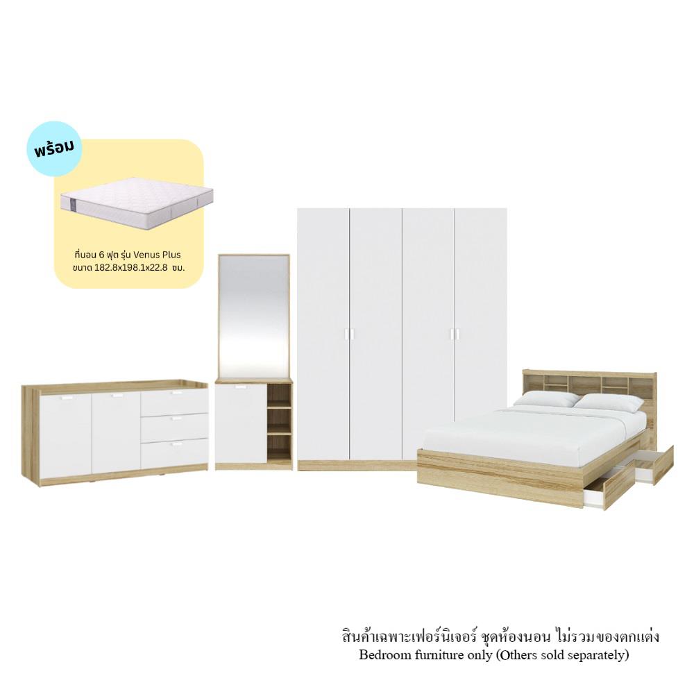 ชุดห้องนอน 6 ฟุต KONCEPT MOLLY 59063749 สีน้ำตาล