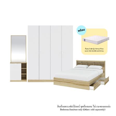 ชุดห้องนอน 5 ฟุต KONCEPT MOLLY 59063742 สีน้ำตาล_0