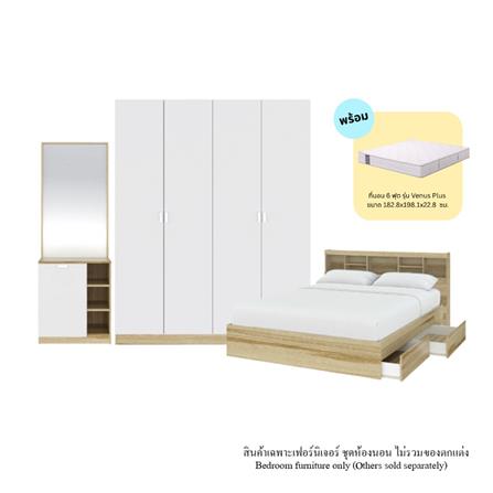 ชุดห้องนอน 6 ฟุต KONCEPT MOLLY 59063743 สีน้ำตาล_0