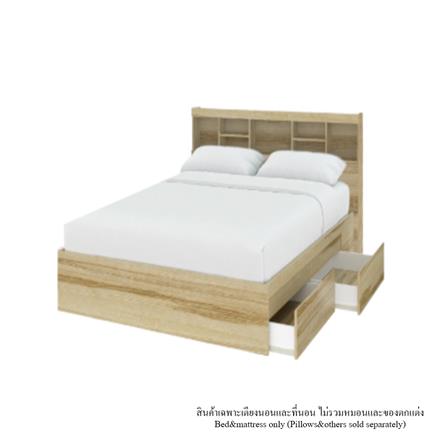ชุดห้องนอน 3.5 ฟุต KONCEPT MOLLY 59063762 สีน้ำตาล_1
