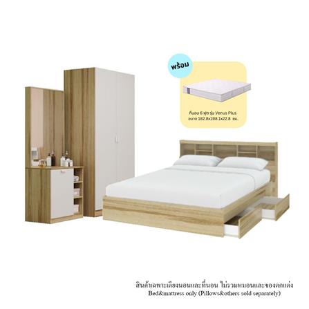 ชุดห้องนอน 6 ฟุต KONCEPT MOLLY 59063761 สีน้ำตาล_0